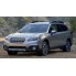 Накладка на задний бампер Subaru Outback V (2015-) бренд – Avisa дополнительное фото – 5
